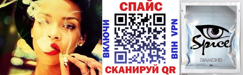 БУТИРАТ оксибутират  как найти закладки  блэк спрут рабочий сайт  Набережные Челны 