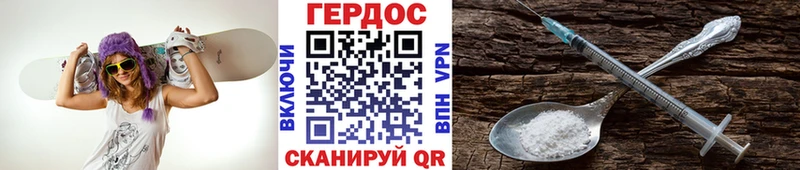 ГЕРОИН Афган  даркнет сайт  Набережные Челны 