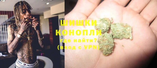 альфа пвп Заволжье