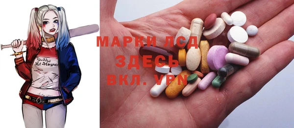 метадон Заволжск