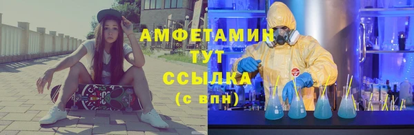 метадон Заволжск