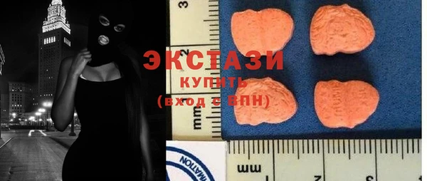apvp Заводоуковск