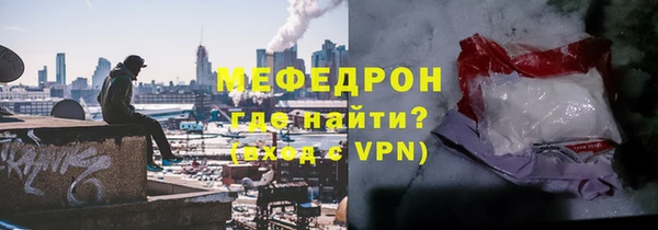 альфа пвп Заволжье