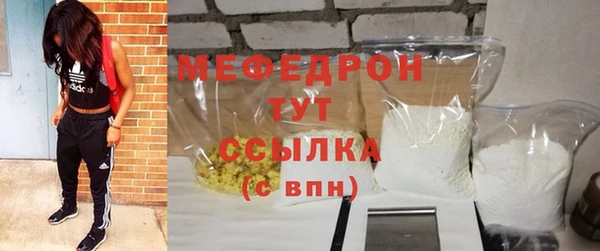 apvp Заводоуковск