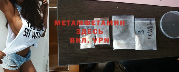 метадон Заволжск