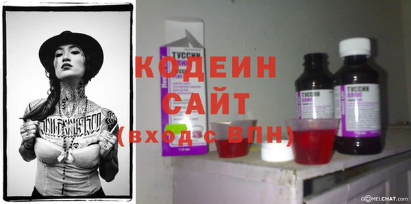 apvp Заводоуковск