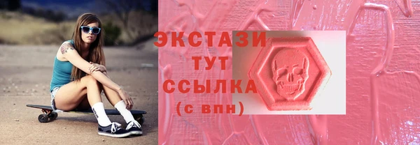 apvp Заводоуковск