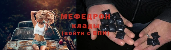 альфа пвп Заволжье