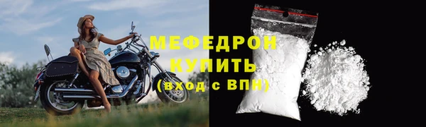 дживик Зеленодольск
