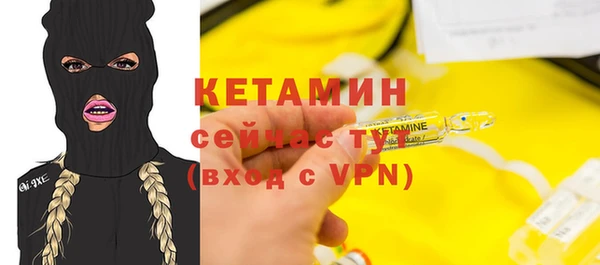apvp Заводоуковск