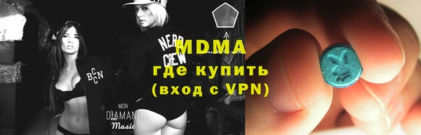 дживик Зеленодольск