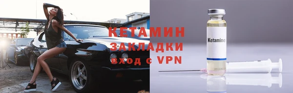 дживик Зеленодольск
