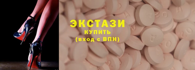 альфа пвп Заволжье