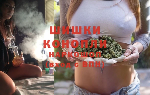 COCAINE Зеленокумск
