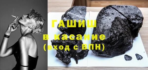 метадон Заволжск