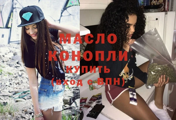 COCAINE Зеленокумск
