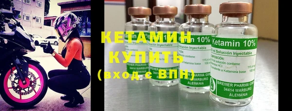 дживик Зеленодольск