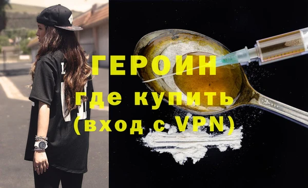 дживик Зеленодольск