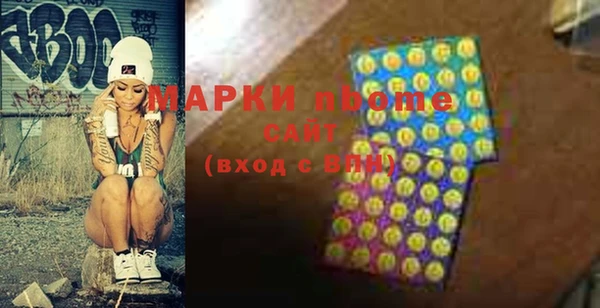 apvp Заводоуковск
