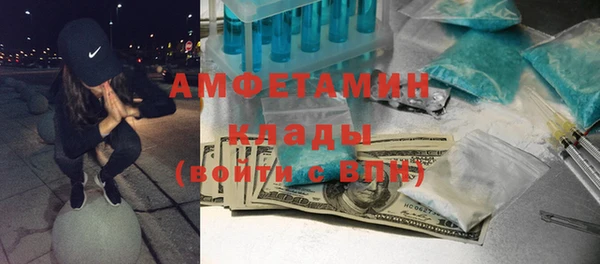 дживик Зеленодольск