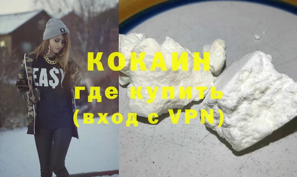 apvp Заводоуковск
