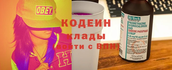 гашик Зерноград