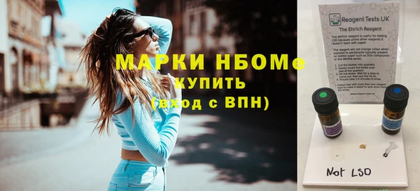 гашик Зерноград