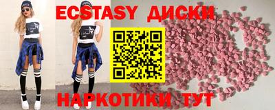 мяу мяу мука Аргун