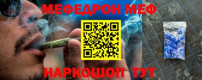 дмт Волжский