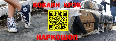 гашиш Апрелевка