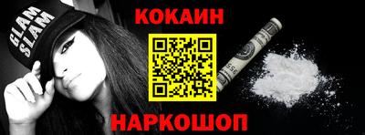 ALPHA-PVP Волжск