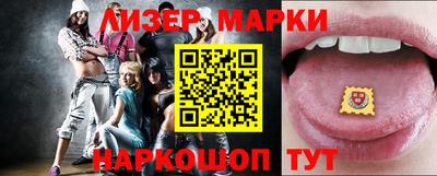 дмт Волжский