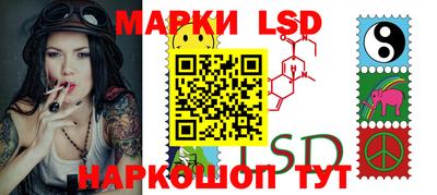 дмт Волжский