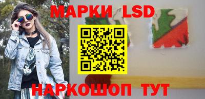 гашиш Апрелевка