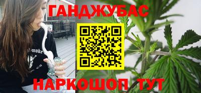 первитин Волгодонск