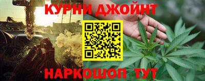 дмт Волжский