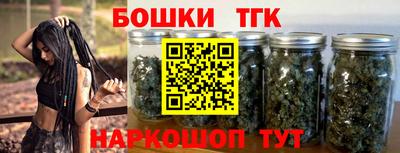 ALPHA-PVP Волжск