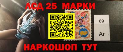 мяу мяу мука Аргун