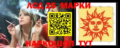 мяу мяу мука Аргун