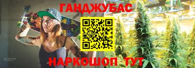 дмт Волжский