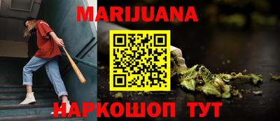 первитин Волгодонск