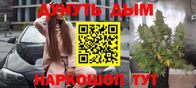 гашиш Апрелевка
