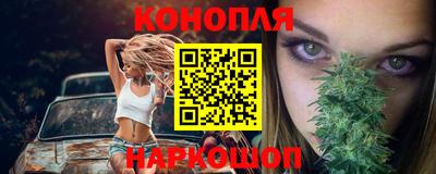гашиш Апрелевка