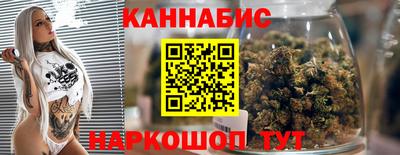 первитин Волгодонск