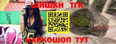 дмт Волжский