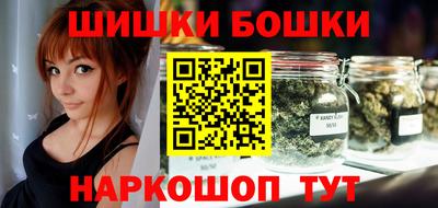гашиш Апрелевка