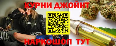 первитин Волгодонск