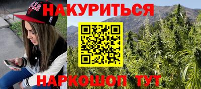 дмт Волжский