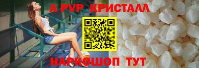 дмт Волжский