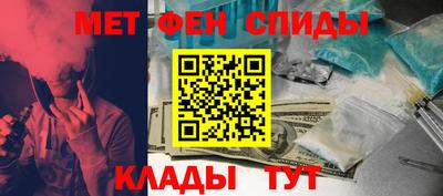 дмт Волжский